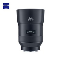 蔡司（ZEISS）BATIS 2/40 CF 全画幅E口 微单镜头