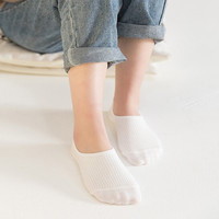 拾露 68761908083 女士短袜 7双装