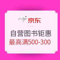 篇篇5k+的收藏级书单，我给你挑出了40本，今天书可以囤得再狠一点！