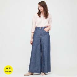 UNIQLO/优衣库 女装 高腰阔腿牛仔裤(水洗产品) 425652