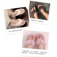 UGG 1100250-A 女士毛绒人字拖