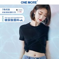 ONEMORE 玻尿酸&冰氧吧纤维 女装T恤