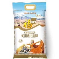 面粉的分类,选购
