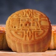 岱香园 广式五仁月饼 100g*5个