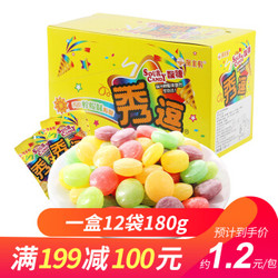 中国台湾进口 秀逗爆酸水果糖 柠檬味15g*12袋/盒 进口糖果 休闲食品硬糖 怀旧零食小吃 *7件