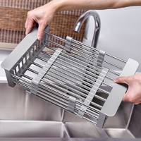Vlush越茂厨房置物架碗碟筷子沥水篮不锈钢水槽伸缩沥水篮YM-001