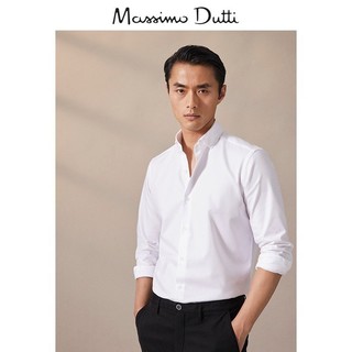 Massimo Dutti 00133200250 男装棉质斜纹布衬衫