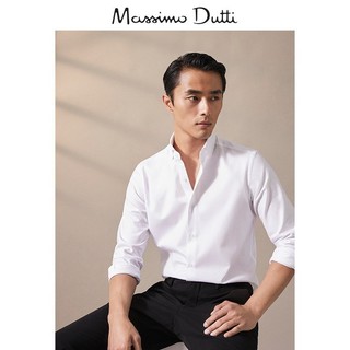 Massimo Dutti 00133200250 男装棉质斜纹布衬衫