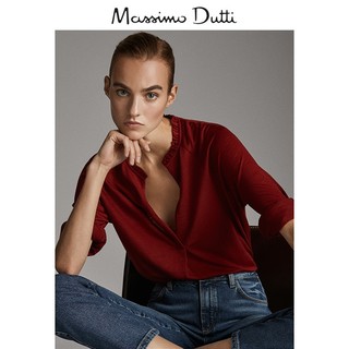 Massimo Dutti 06898906600 女装荷叶边设计V领长袖