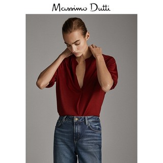 Massimo Dutti 06898906600 女装荷叶边设计V领长袖