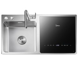 美的(Midea) S2水槽式洗碗机嵌入式家用全自动6套四合一刷碗一体机