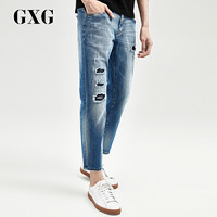 GXG 182805209 男士牛仔裤  