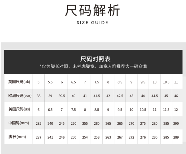 小编精选：舒适冲击，呵护双足丨clarks 其乐 Tilden Plain 男士正装皮鞋