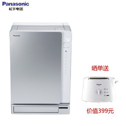 Panasonic 松下 F-113C8VX 空气净化器