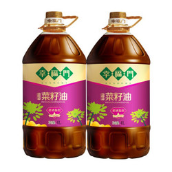 幸福门 食用油 非转基因菜籽油 4升大桶装 压榨菜籽油炒菜油 4L*2桶组合装 油 4L*1 *2件