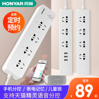 数码原动力 篇三十五:我的天猫精灵智能系家居升级之路※基础篇