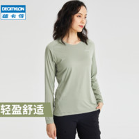 DECATHLON 迪卡侬 8282499 女士速干T恤