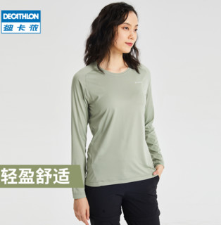 DECATHLON 迪卡侬 8282499 女士速干T恤