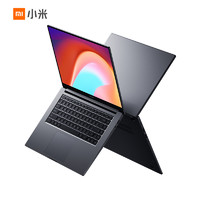 新品发售：Redmi 红米 RedmiBook 16 锐龙版 16.1英寸笔记本电脑（R5 4500U、16G、512G）