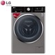 LG WD-QH451B7H 烘洗一体机