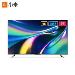 Redmi 红米 X55 L55M5-RK 55英寸 4K 液晶电视