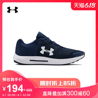 安德玛官方UA Pursuit BP男子跑步运动鞋Under Armour3021953