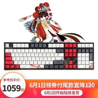 移动端：阿米洛（Varmilo）中国娘花旦娘系列 机械键盘 游戏键盘 PBT键帽 花旦娘VD108键双模键盘