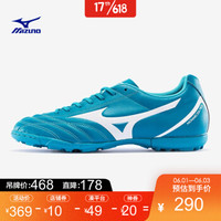 促销活动：京东 Mizuno官方旗舰店 618预售