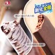 森永 日本进口巧克力雪糕家庭装3盒冰淇淋冰激凌冰糕冰棒冰棍冷饮 *2件