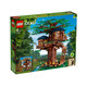 88VIP：LEGO乐高 创意系列 丛林四季树屋 21318 拼插积木