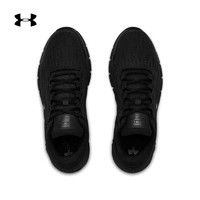 促销攻略：天猫精选 UNDER ARMOUR 安德玛 双11大促