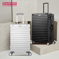 AMERICAN TOURISTER 美旅 TI1-1 铝框行李箱