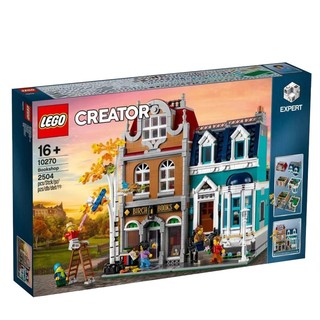 LEGO 乐高 Creator创意百变高手系列 10270 书店