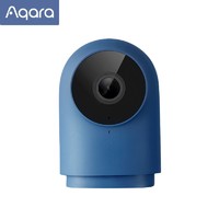 Aqara 绿米联创 绿米 G2H 智能家用安防摄像头 网关版 蓝色