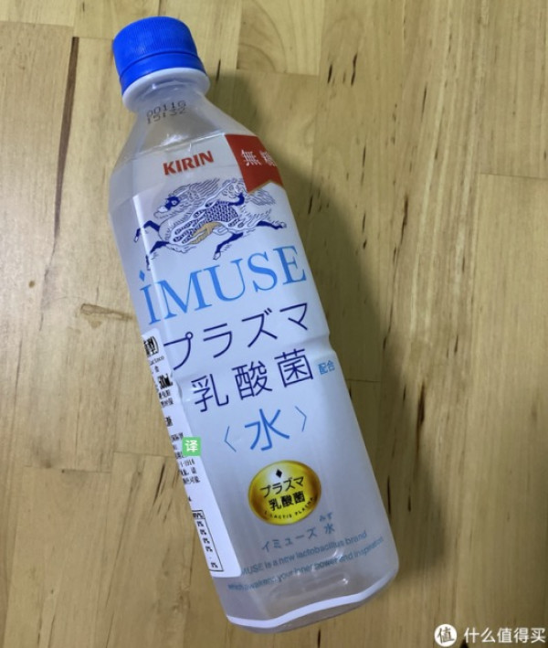 kirin麒麟乳酸菌水500ml