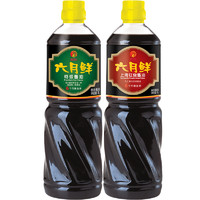 欣和酱油 六月鲜 特级生抽+上海红烧酱油 老抽组合 1L*2瓶 *2件