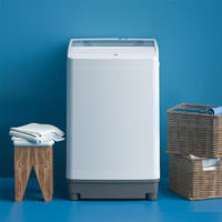 新品发售：MIJIA 米家 XQB55MJ101 全自动波轮洗衣机 5.5KG