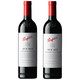 2瓶装|奔富（Penfolds） BIN407+BIN389干红葡萄酒750ml/瓶 澳大利亚进口