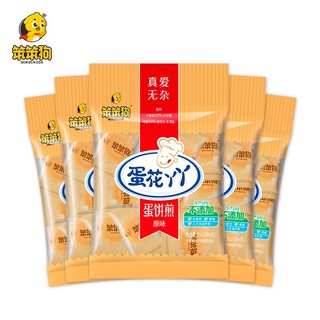 笨笨狗  蛋花丫丫鸡蛋煎饼  15小袋/85g