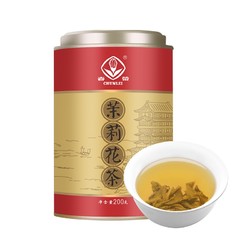 林恩 浓香型茉莉花茶 200g *3件