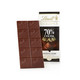 Lindt 瑞士莲 特醇排装 70%可可 黑巧克力 100克/块