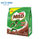 雀巢 Nestle马来西亚进口美禄醇香巧克力味麦芽可可粉速溶能量冲饮三合一 594g/袋 *3件