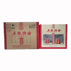 五粮液总厂出品五粮特曲典藏礼盒装45度475ml23整箱装