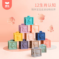~蜡笔说~ 篇四:二胎时代玩物推荐!适合1岁+~5岁宝宝的积木世界