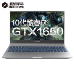 MECHREVO 机械革命 Z3 Air 15.6英寸游戏本(i7-10750H、16G、512G、GTX1650、72%NTSC)