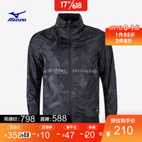 促销活动：京东 Mizuno官方旗舰店 618预售