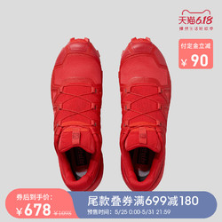 SALOMON 萨洛蒙 SPEEDCROSS 5 406843 男士越野跑鞋