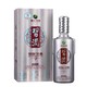 53°习酒银质习酒·钻石版500ml *2件