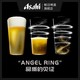 Asahi朝日啤酒超爽生啤酒500ml*24罐 整箱