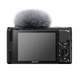 88VIP：SONY 索尼 ZV-1 1英寸数码相机（9.4-25.7mm、F1.8）黑色